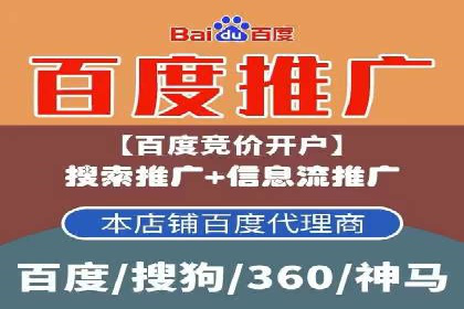 渠道开户返点如何助力业务增长？看这里！